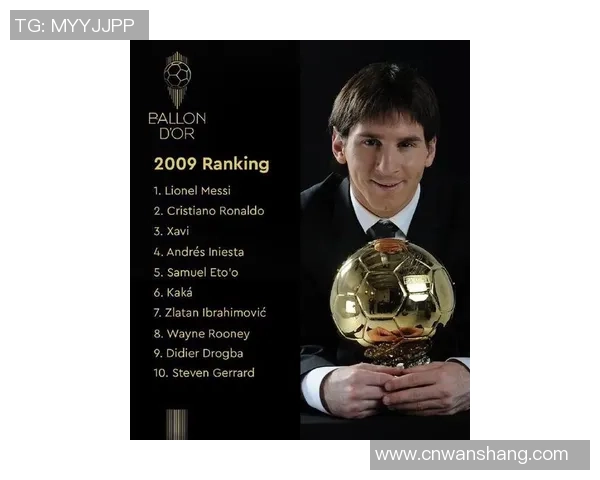 阿根廷足球队传奇球星卡：揭示梅西与众星辉煌足迹的独特收藏价值